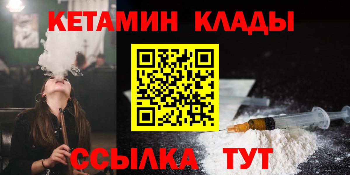 АМФЕТАМИН Аксай