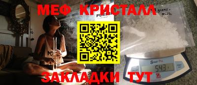 Альфа ПВП Бугуруслан