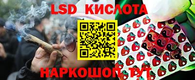 экстази Бузулук