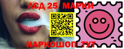 экстази Бузулук