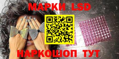 Альфа ПВП Бугуруслан