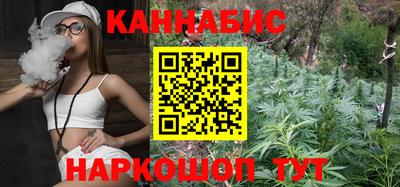 мескалин Будённовск