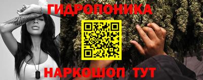 экстази Бузулук