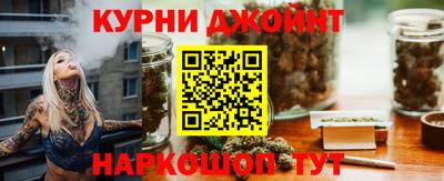мескалин Будённовск