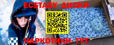 дурь Лесосибирск
