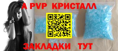 экстази Бузулук