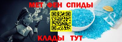 экстази Бузулук