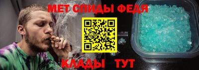 Альфа ПВП Бугуруслан