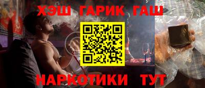 Альфа ПВП Бугуруслан