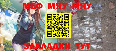Альфа ПВП Бугуруслан