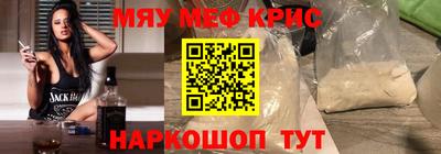 экстази Бузулук