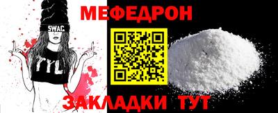 бошки Ликино-Дулёво