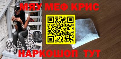не бодяженный Ливны