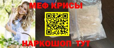 Альфа ПВП Бугуруслан