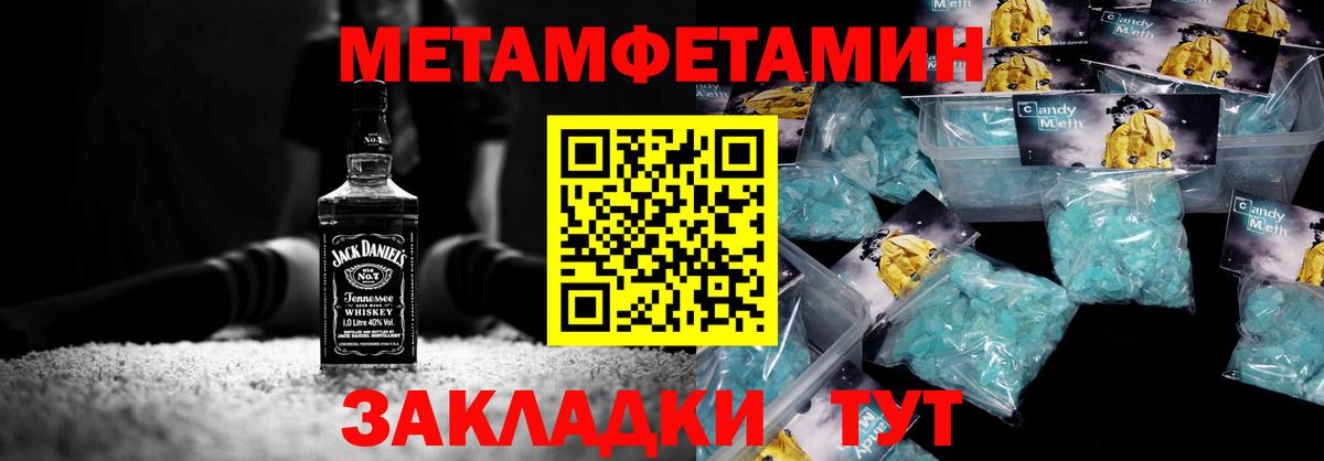 Меф   Аксай  Каннабис  Где купить наркотики?  A-PVP СОЛЬ   Вход с VPN  COCAIN 