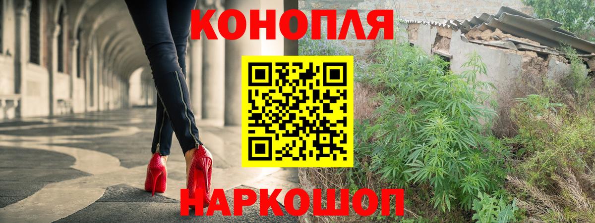 Марихуана VHQ Аксай
